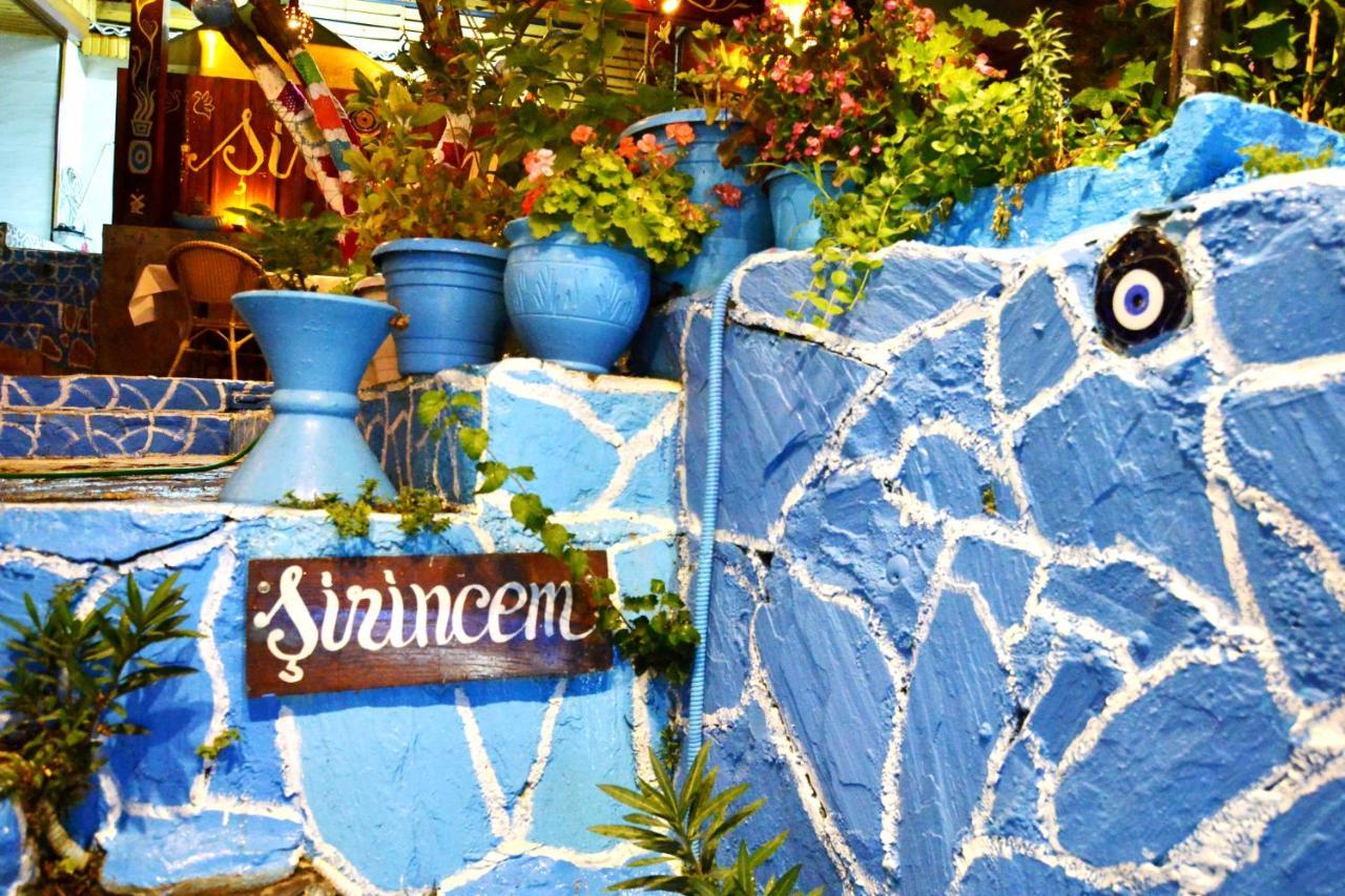 Sirincem *