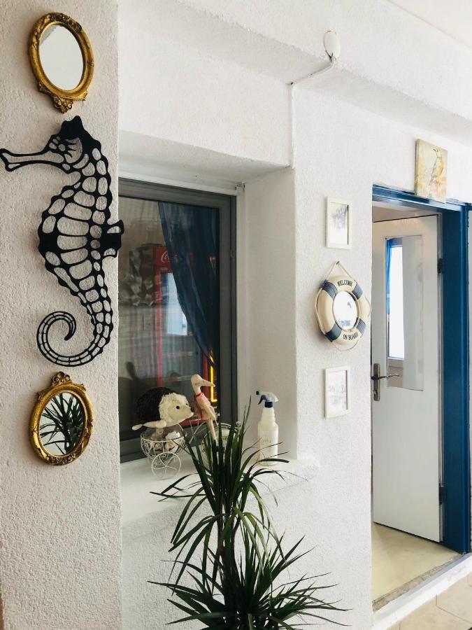 Denizati Pension * Bodrum