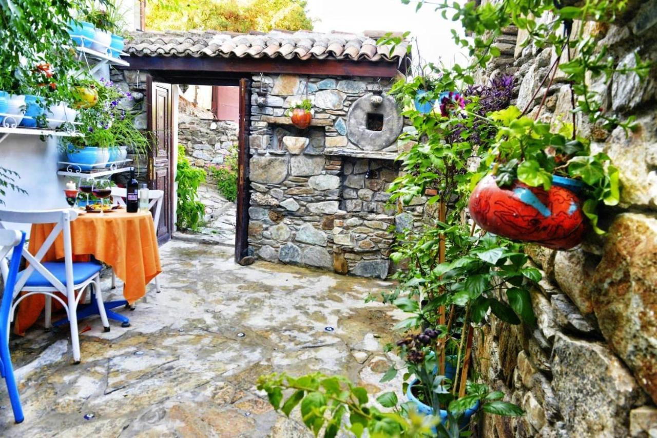 Sirincem * Sirince