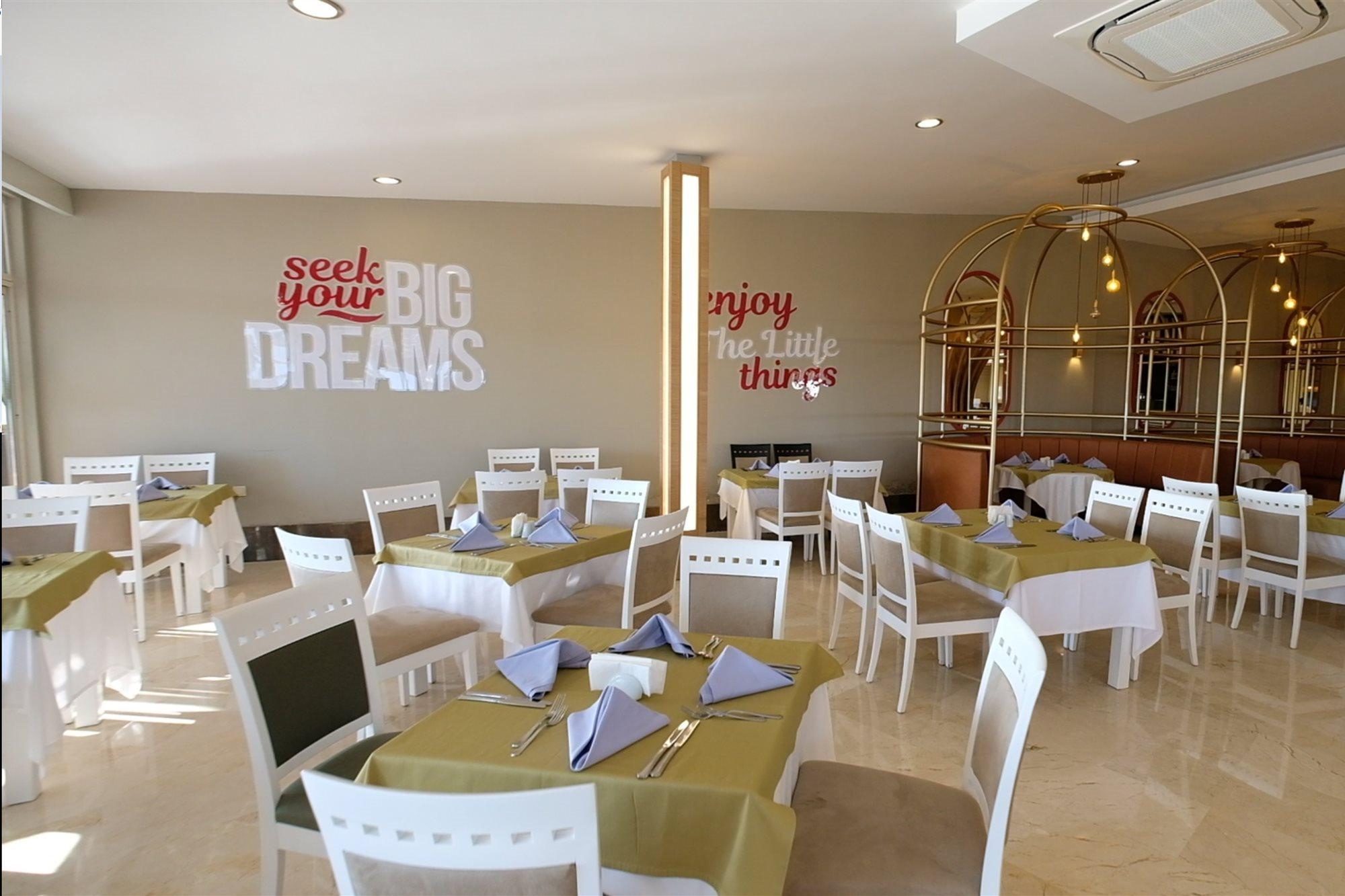 Seaden Sea World & 5* Kizilagac (Manavgat)