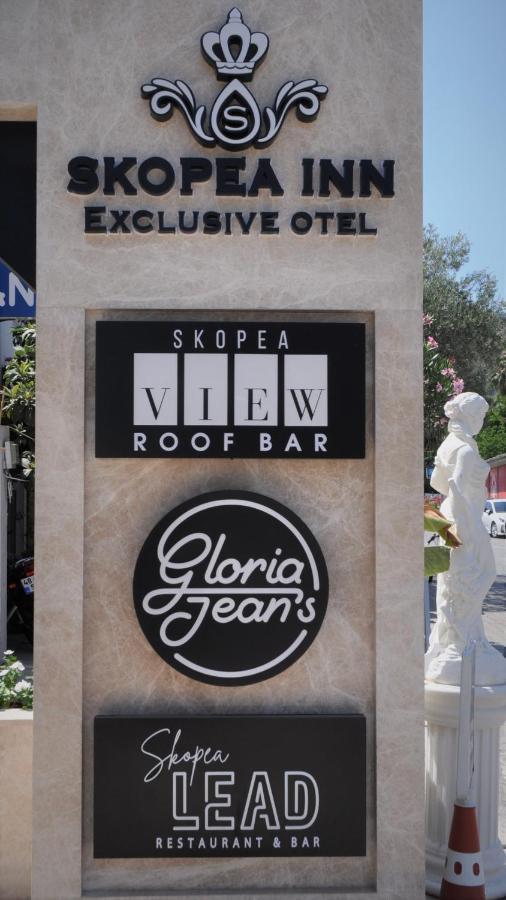 Skopea Exclusive Hotel *