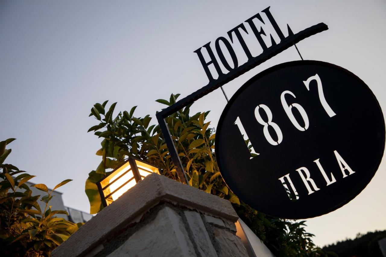 Hotel Urla 1867