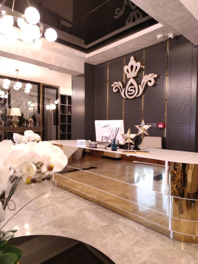Skopea Exclusive Hotel *