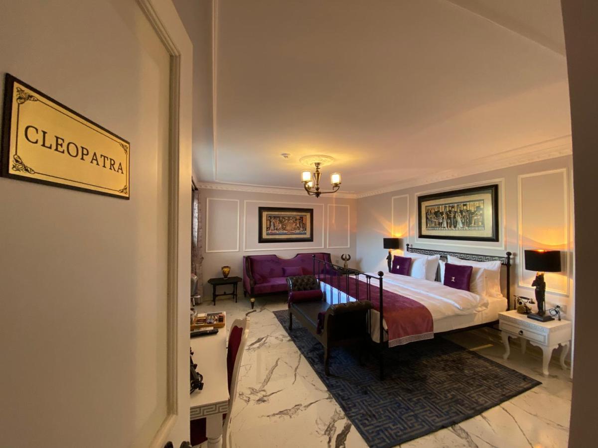 Ephesus Hotel 2*