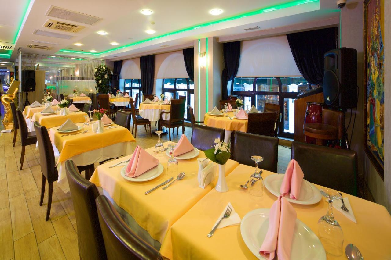 Hotel Zagreb
