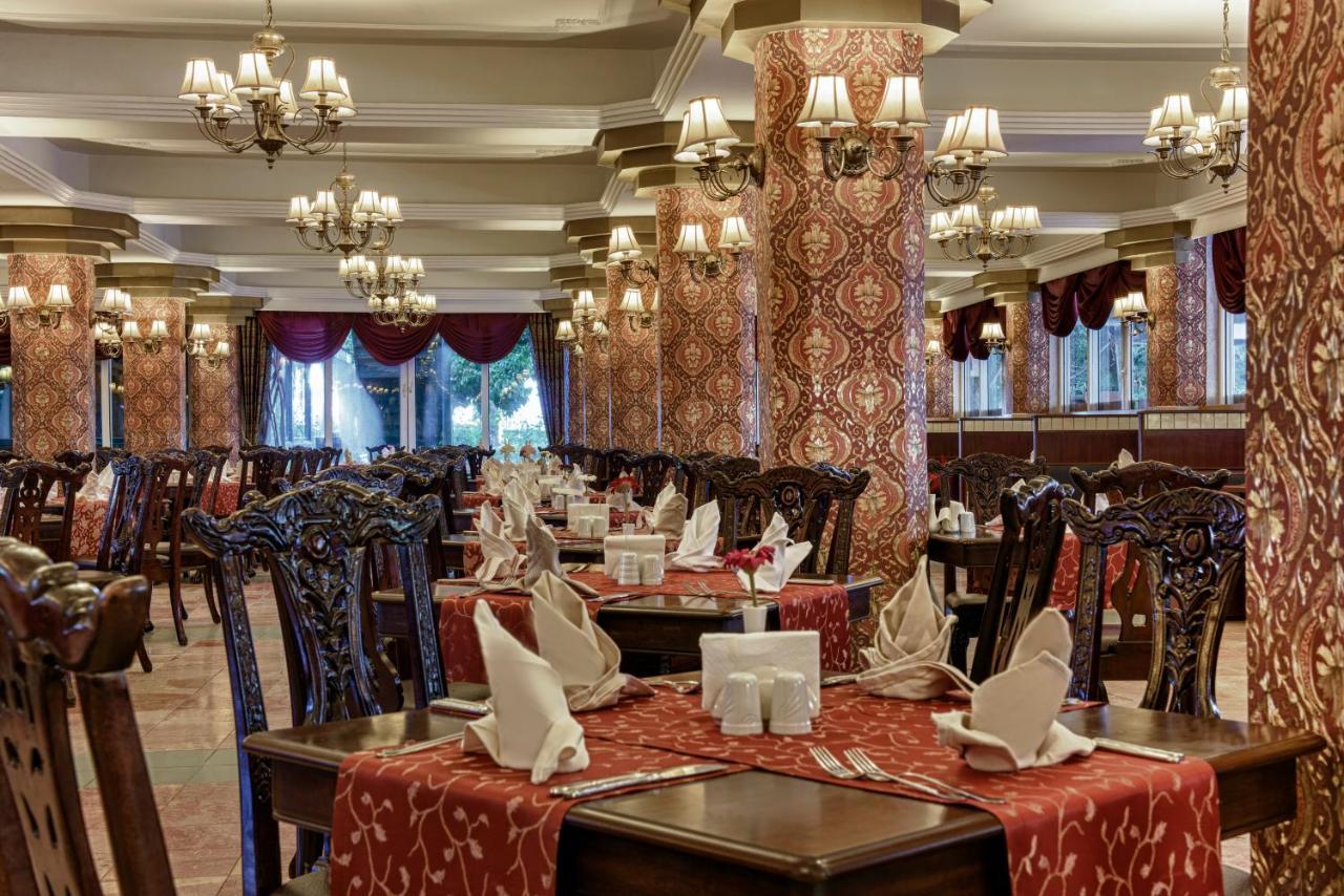 Resort Botanik Okurcalar