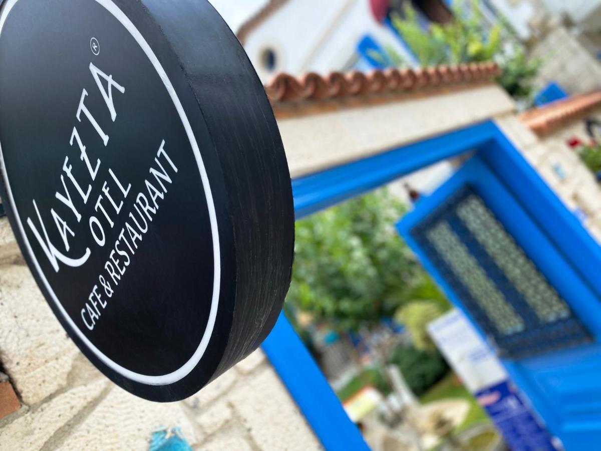 Kayezta Hotel 2*