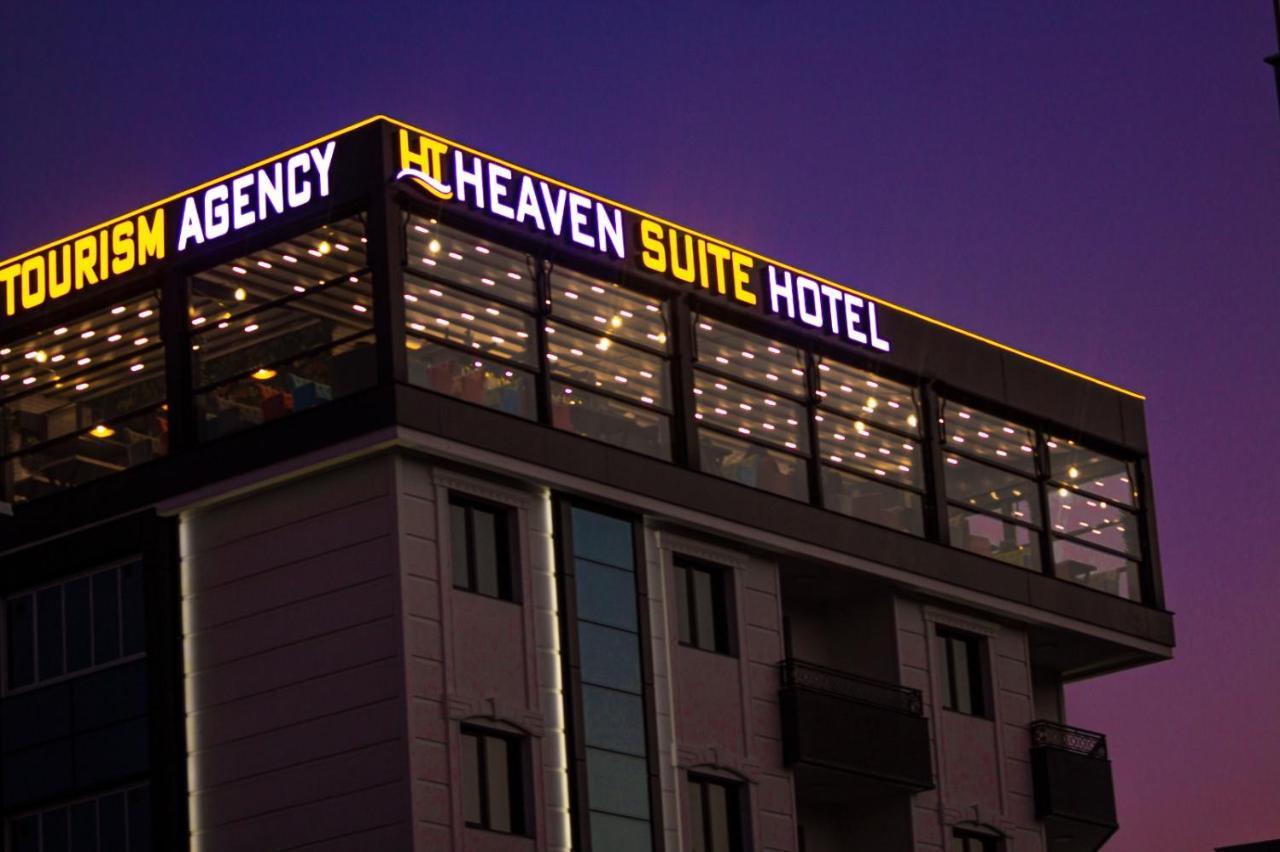 Heaven 4*