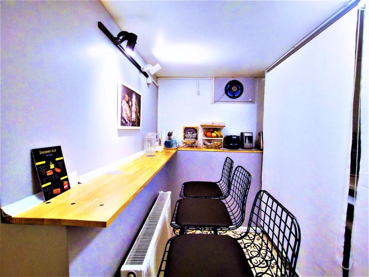 Dreamers V&v Cihangir Istanbul