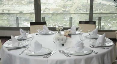 Hotel Anemon Grand Manisa