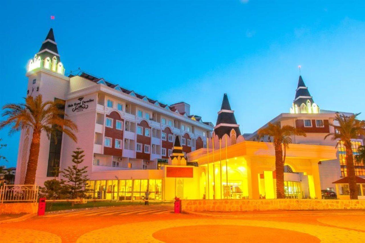 Resort Side Royal Paradise