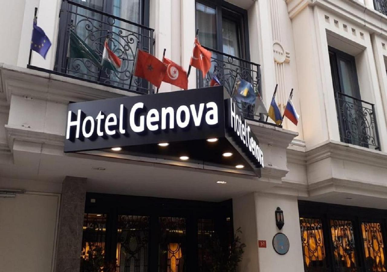 Hotel Genova Old 3*