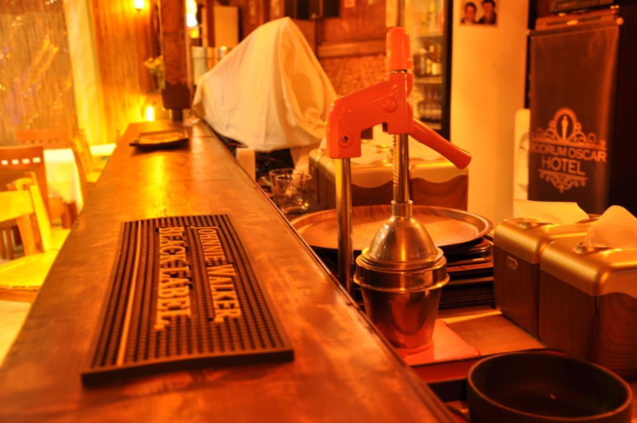 Oscar Bed & Breakfast Bodrum