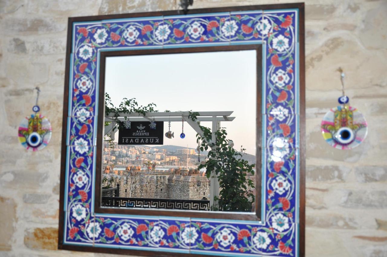 Hotel Ephesus 2*