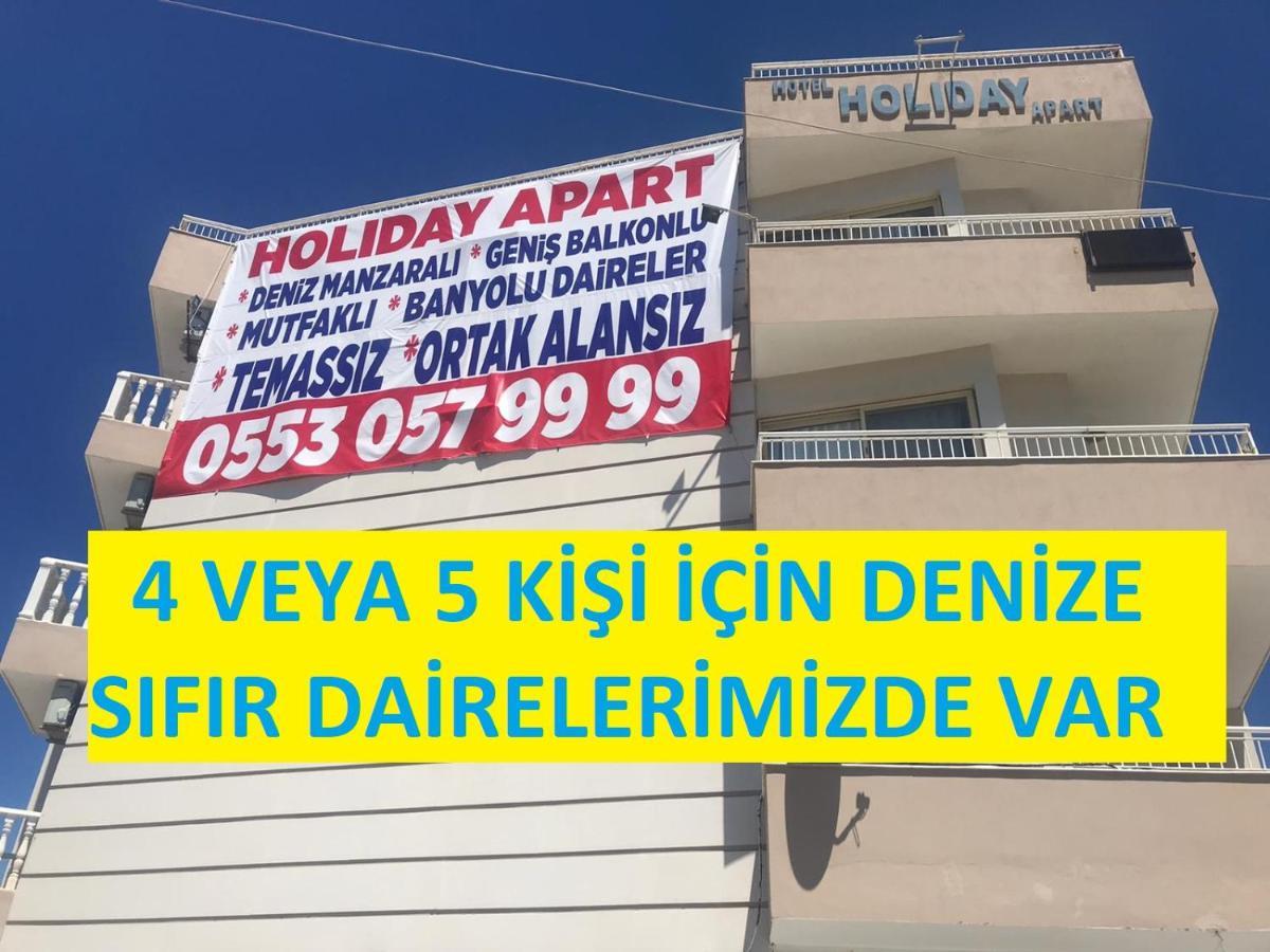 Aparthotel 50 Meters To Beach, Sea View Didim