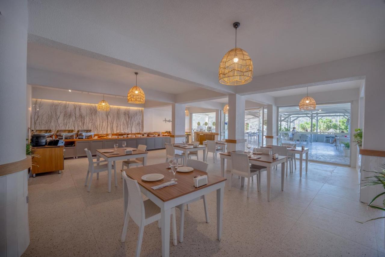 Hotel Marin