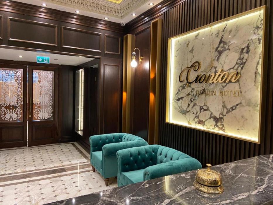 Hotel Cronton Design 5*