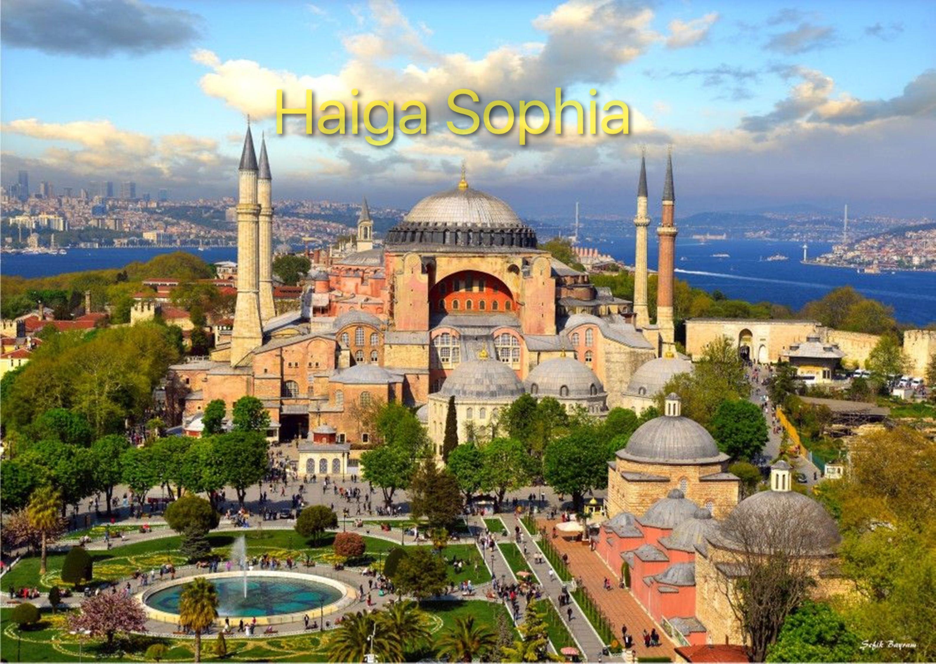 Guelhanepark & Hotel 4*