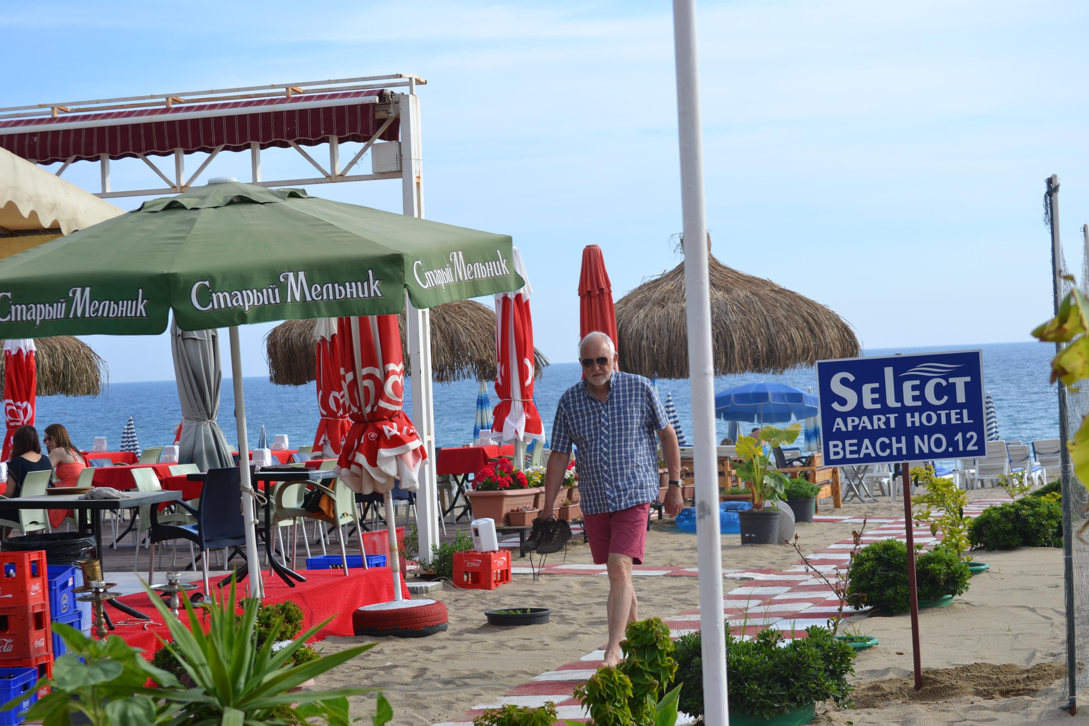 Select & Aparthotel 3*
