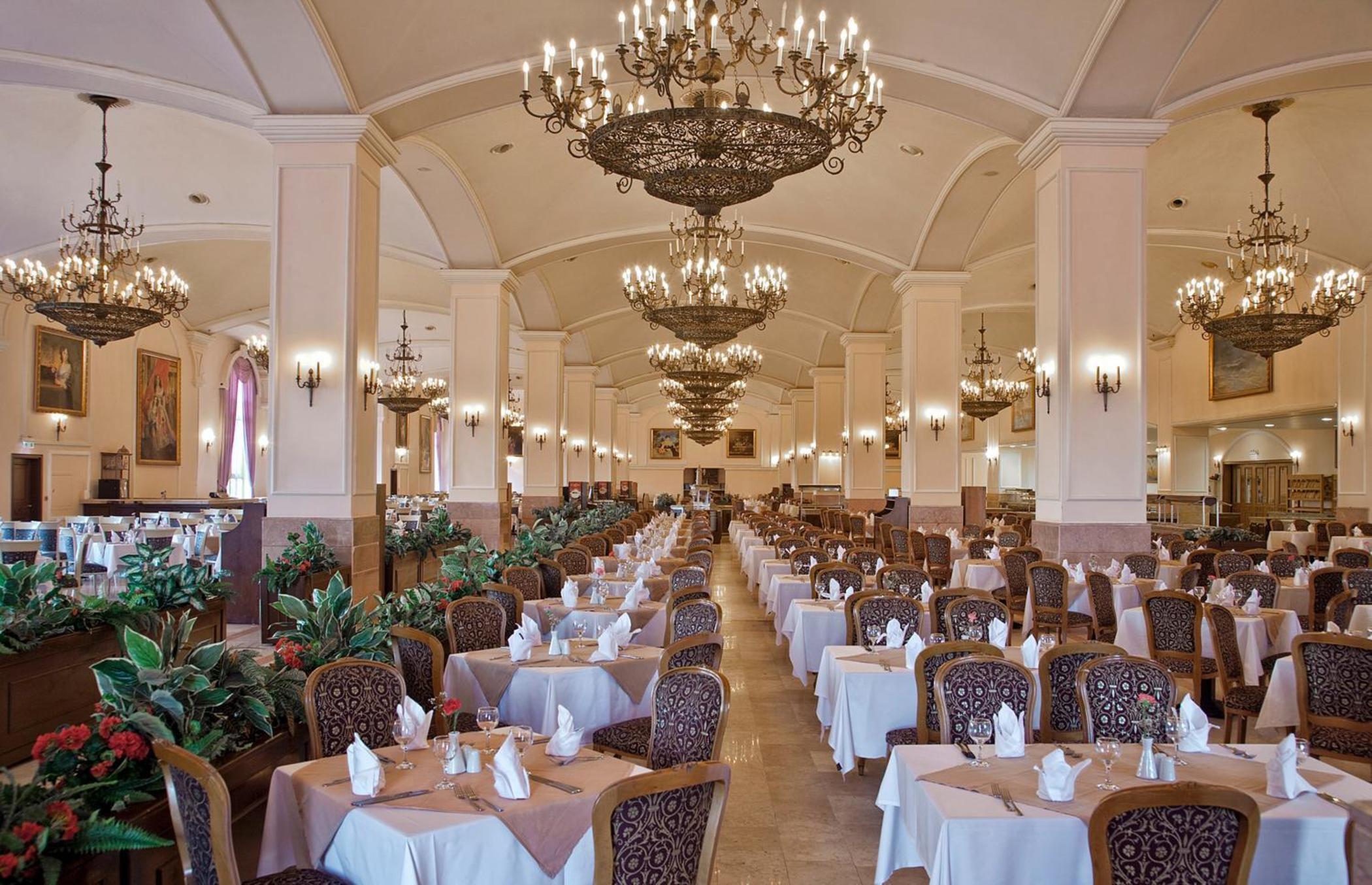 Kremlin Palace Resort 5*