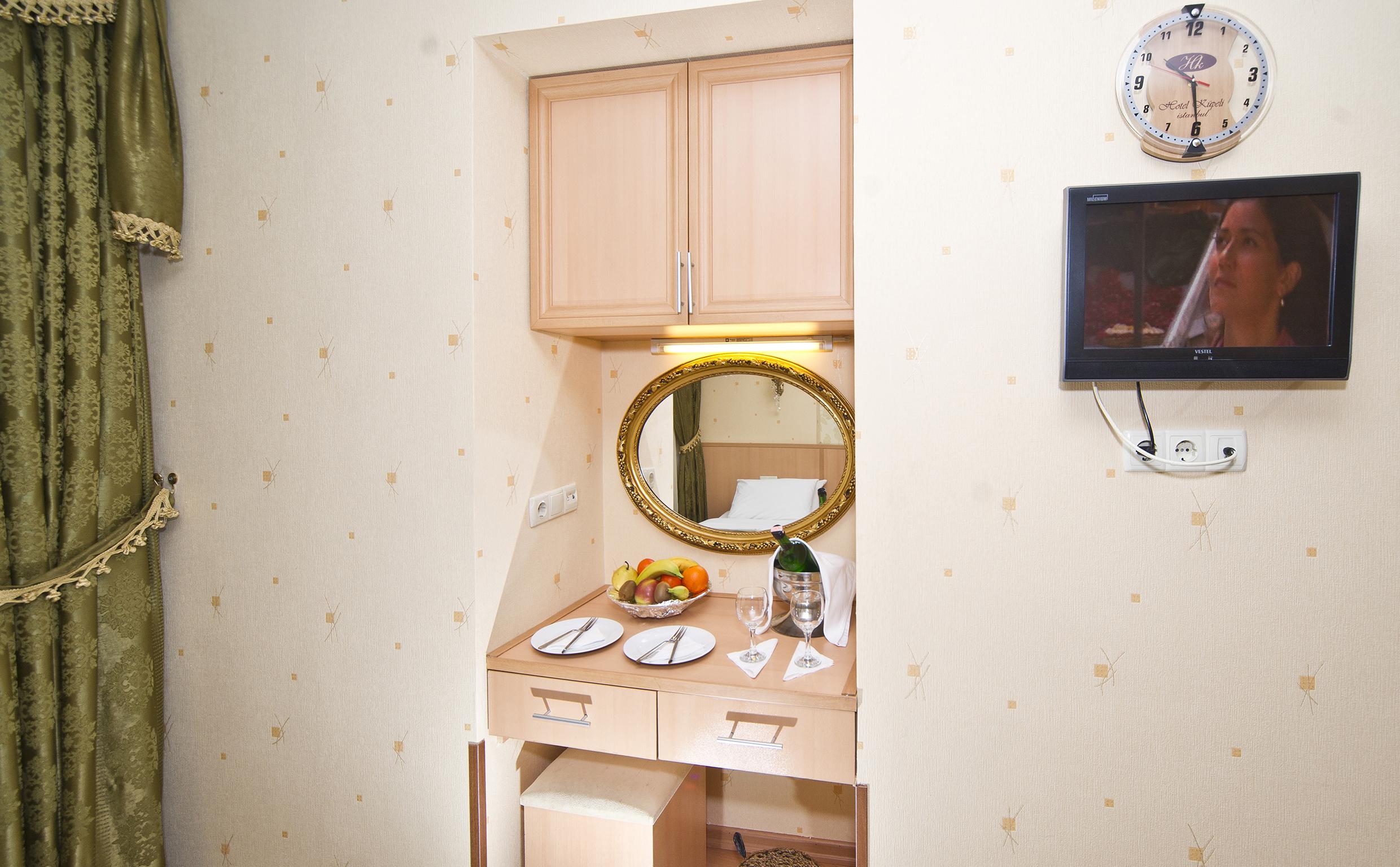 Kupeli Hotel Istanbul