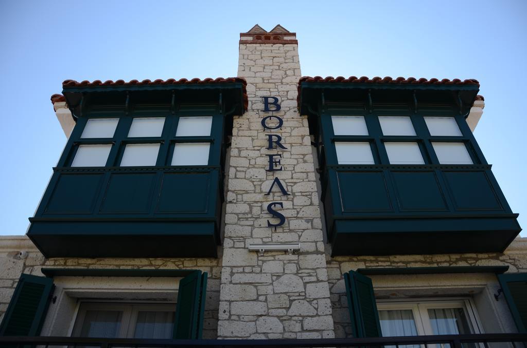 Boreas (adults Only) Bed & Breakfast 3*