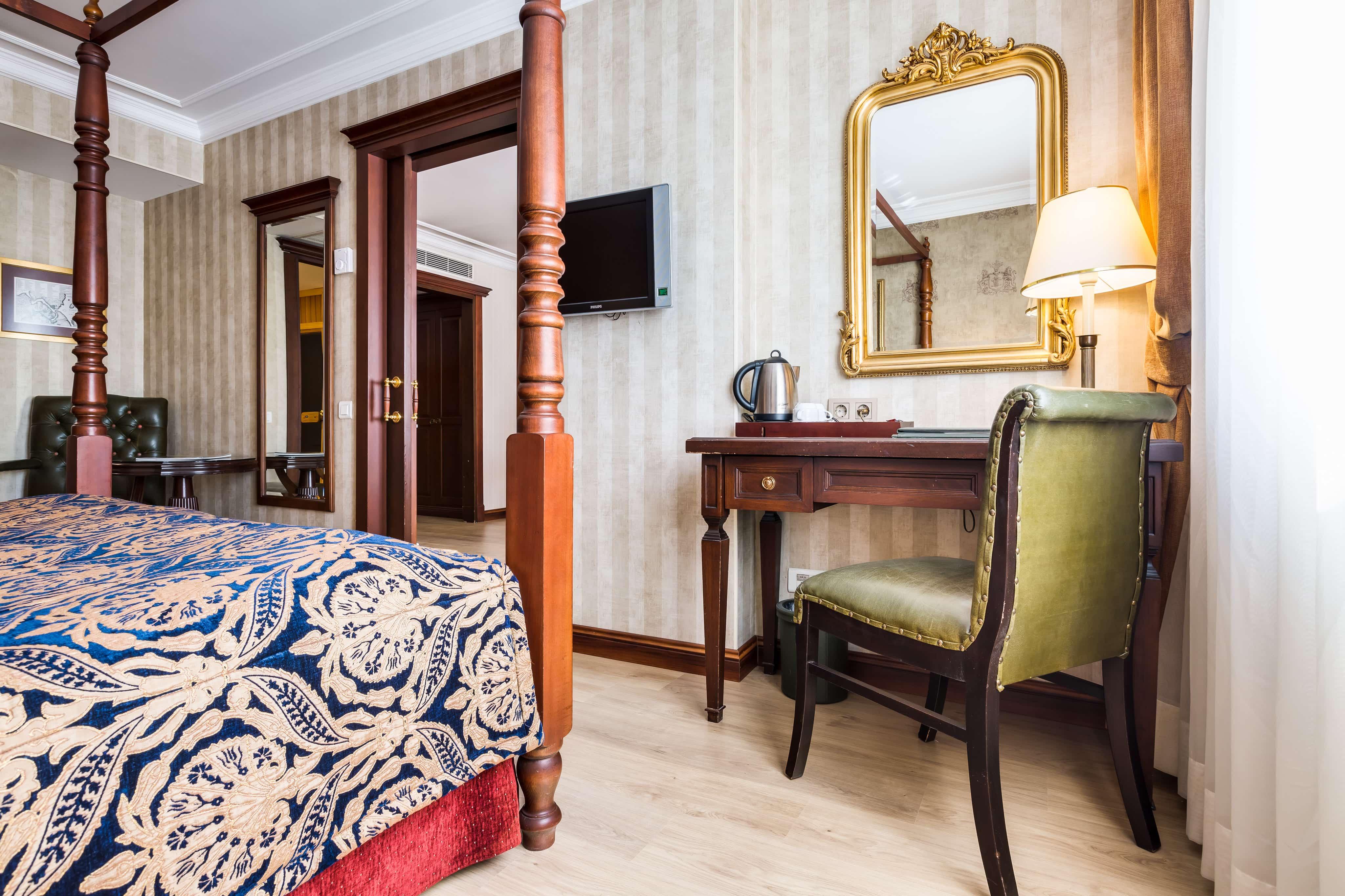Gordion - Special Class Hotel Ankara