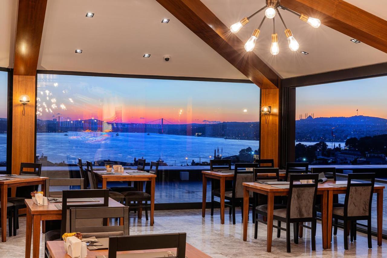 Demiray Old Hotel Istanbul