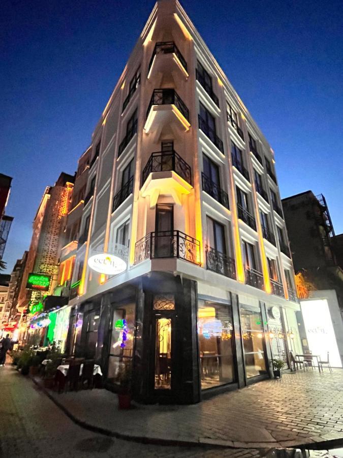 Cetin Port Hotel