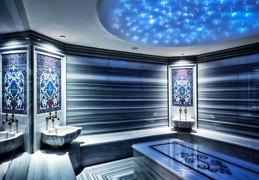 The Conforium Hotel Istanbul