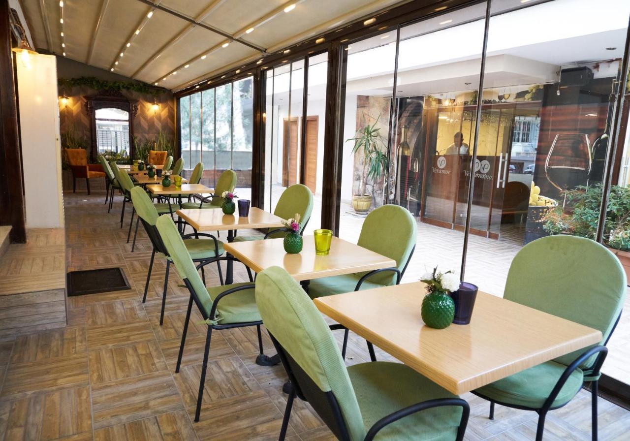 Mira Alsancak Hotel Izmir