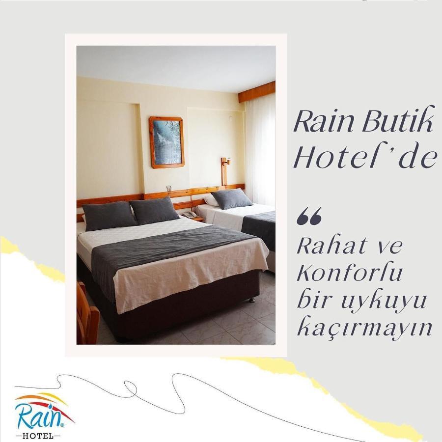 Rain 4*