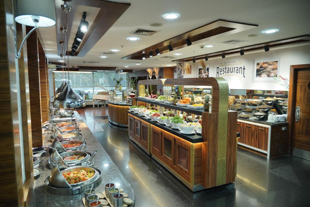 New Park Hotel Ankara