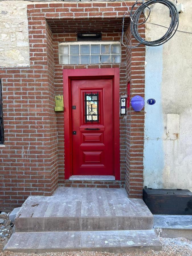 Gorkyhouseurla Ildiri