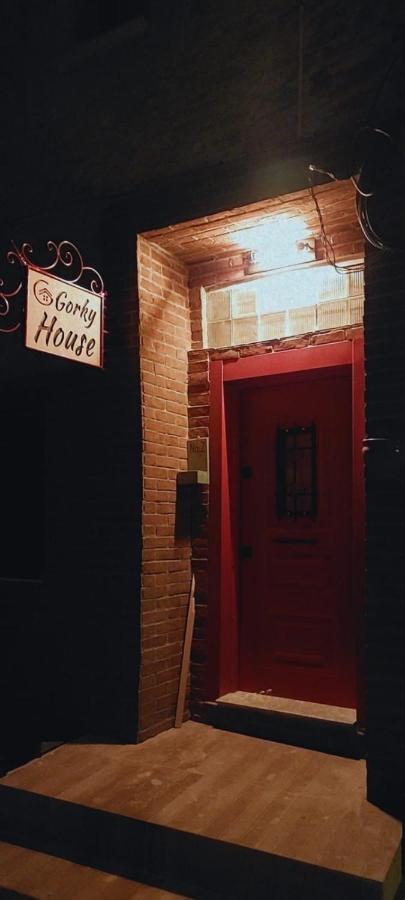 Gorkyhouseurla
