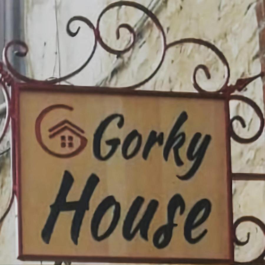 Gorkyhouseurla Ildiri