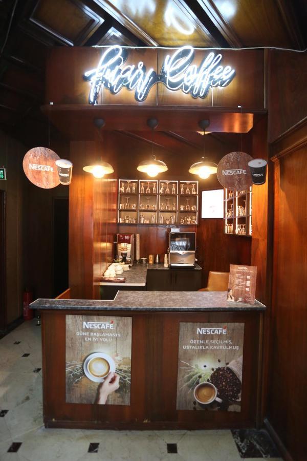 Fuar Hotel