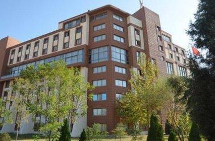 Anemon Grand Hotel 5*