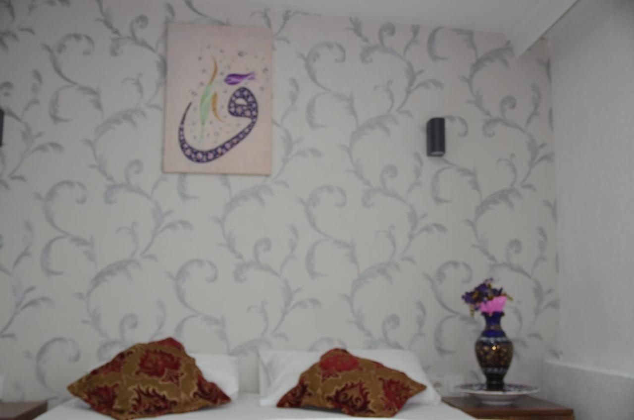 Hotel The Reina Istanbul