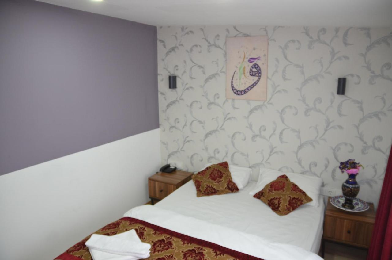 Hotel The Reina