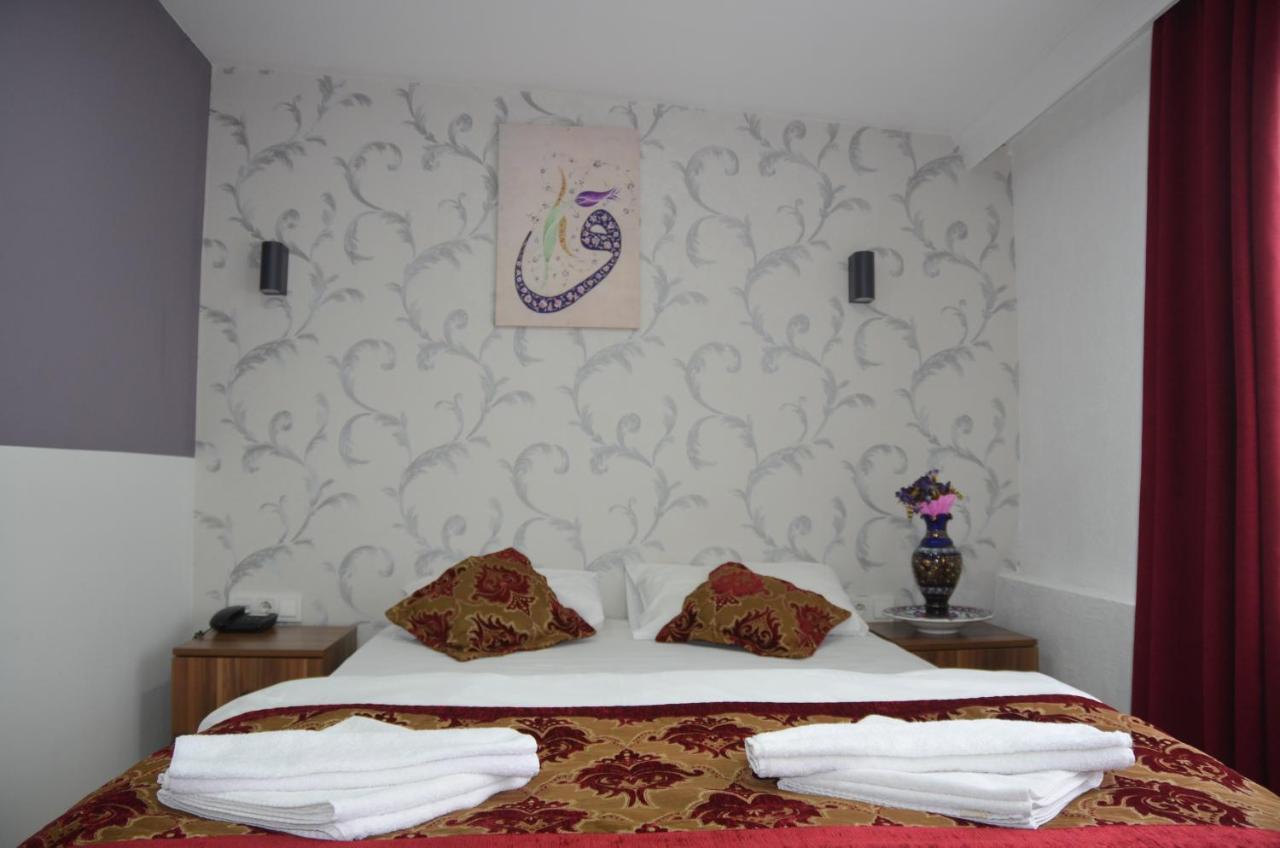 Hotel The Reina Istanbul
