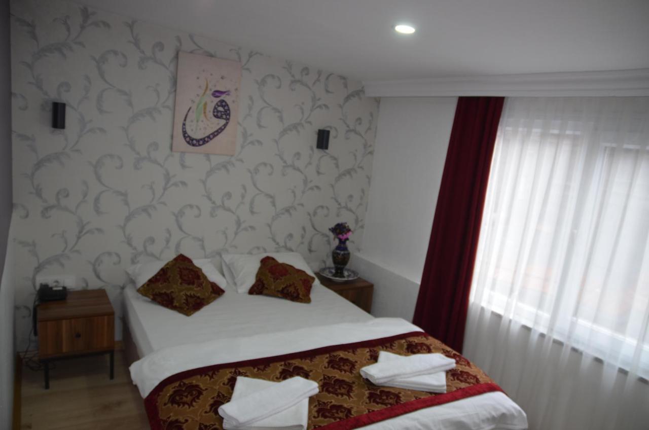 The Reina Istanbul