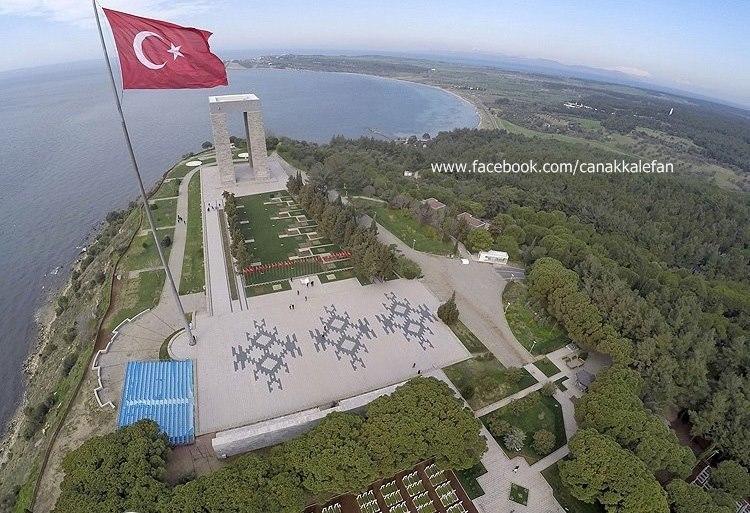 Homestay Tuzcuoglu