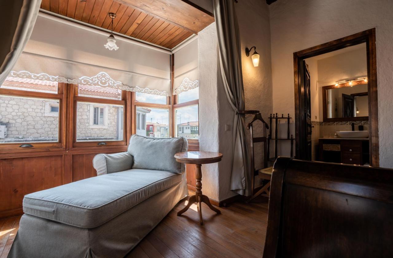 Inn Sedirli Ev