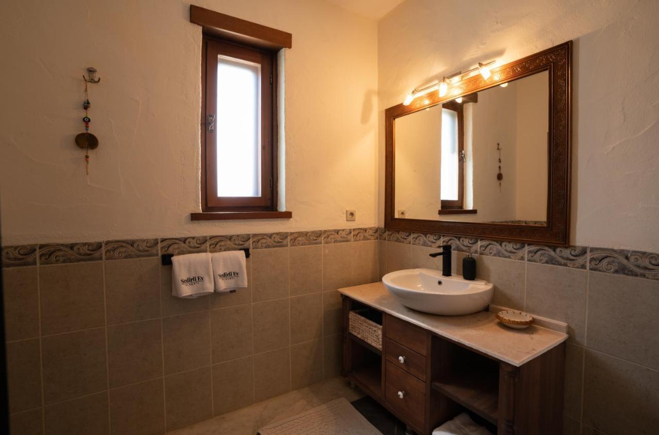 Sedirli Ev 2* Alacati