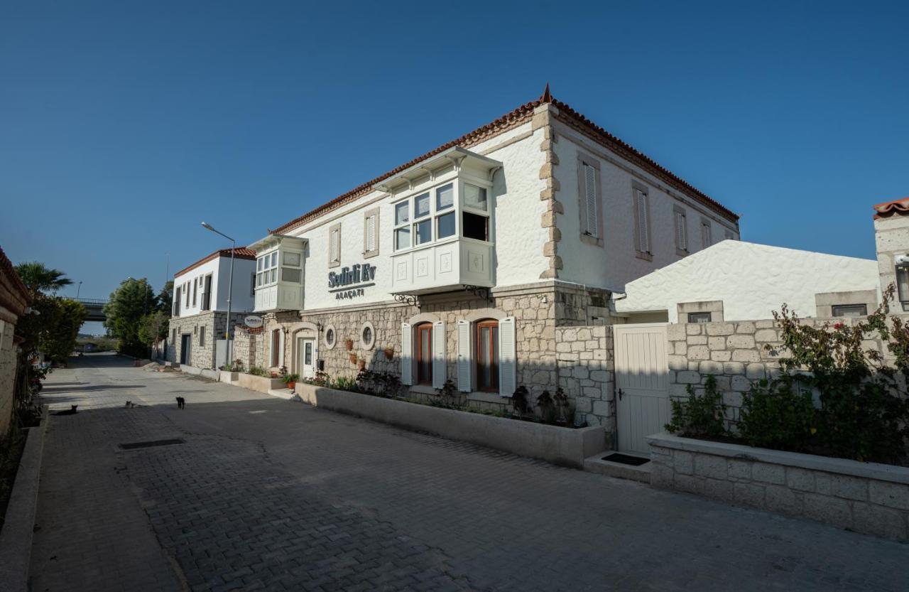 Sedirli Ev 2*
