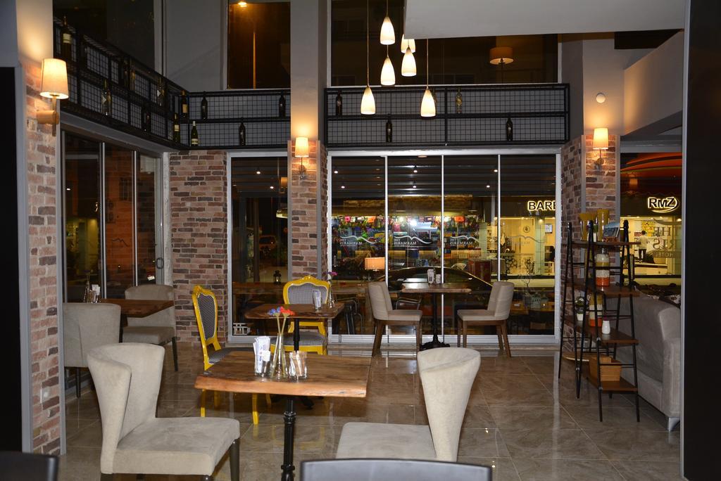 Hotel The Boutique