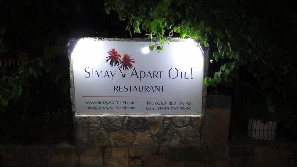 Simay Apart Gundogan (Bodrum)