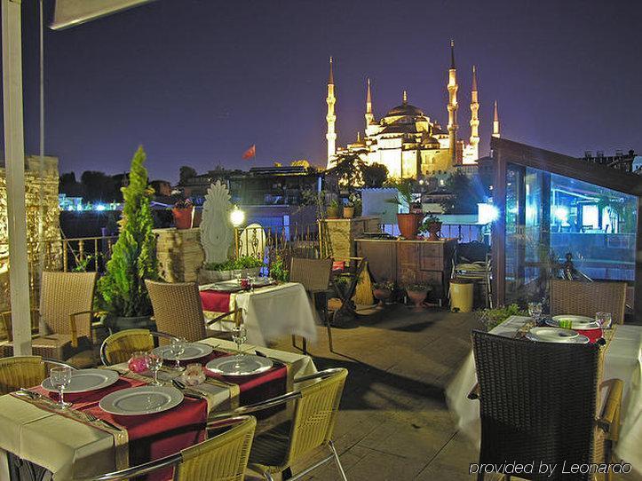 Romantic Hotel