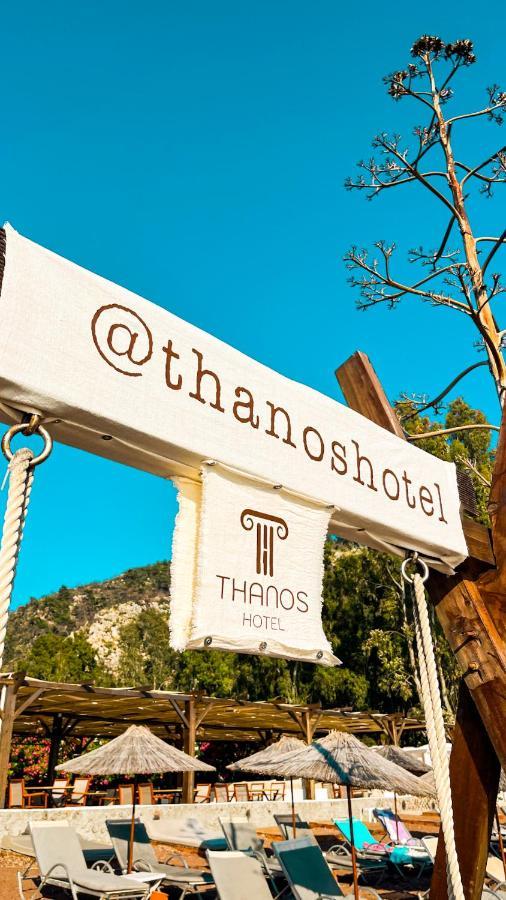 Thanos Hotel